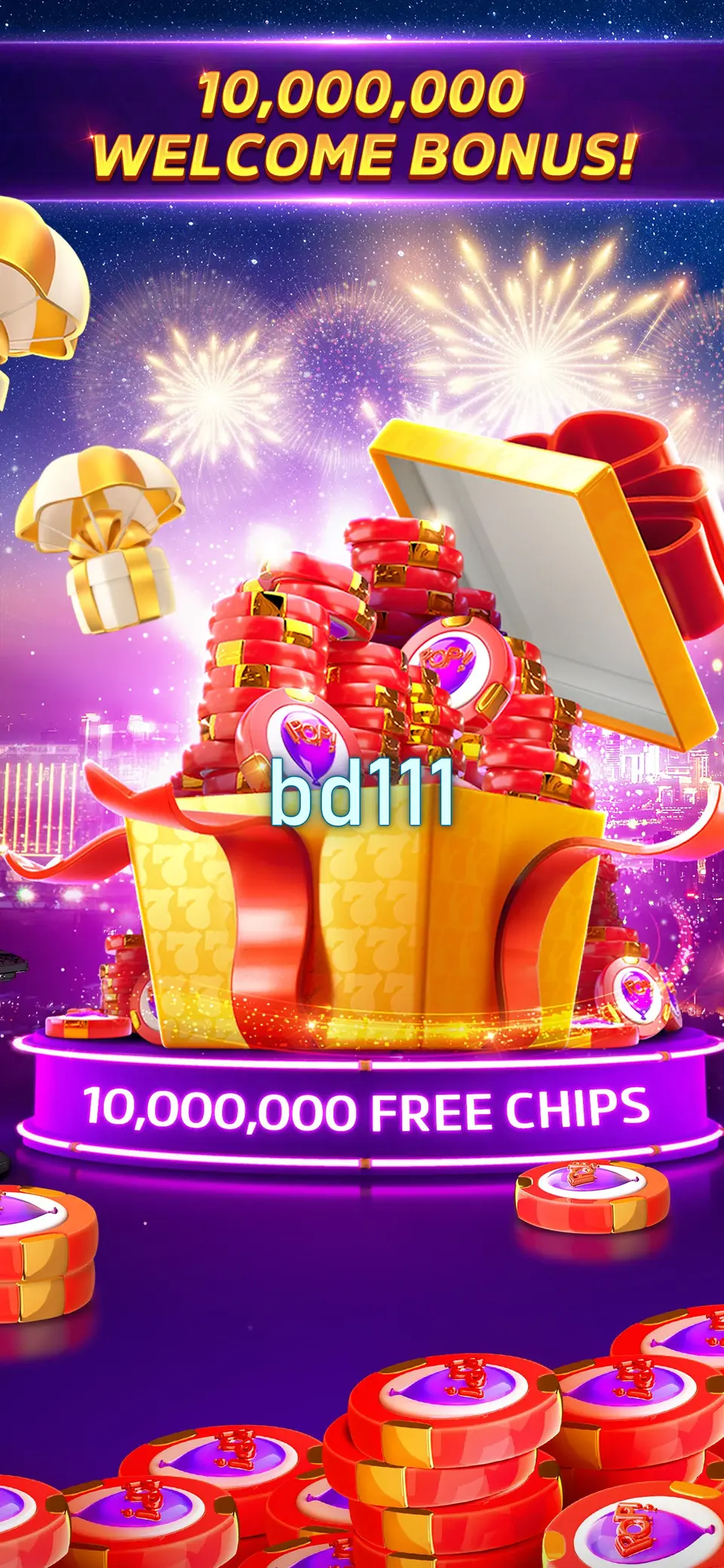 bd111 লগইন